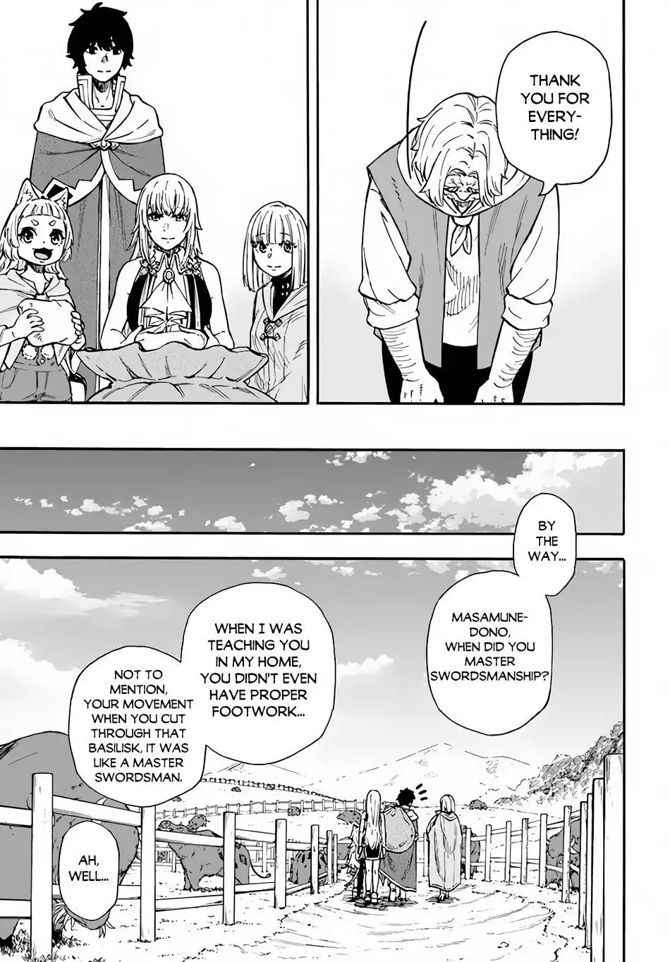 Nito no Taidana Isekai Shoukougun Sai Jakushoku  Chapter 18 32